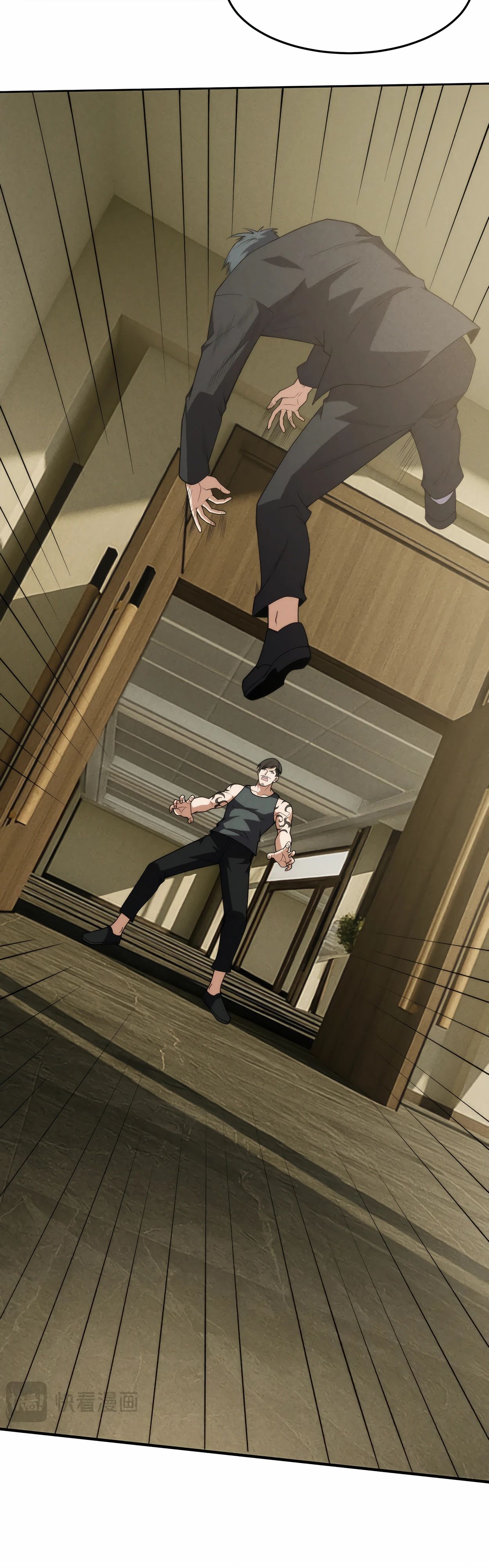 Манга Городской затаившийся дракон - Глава 11 Страница 19