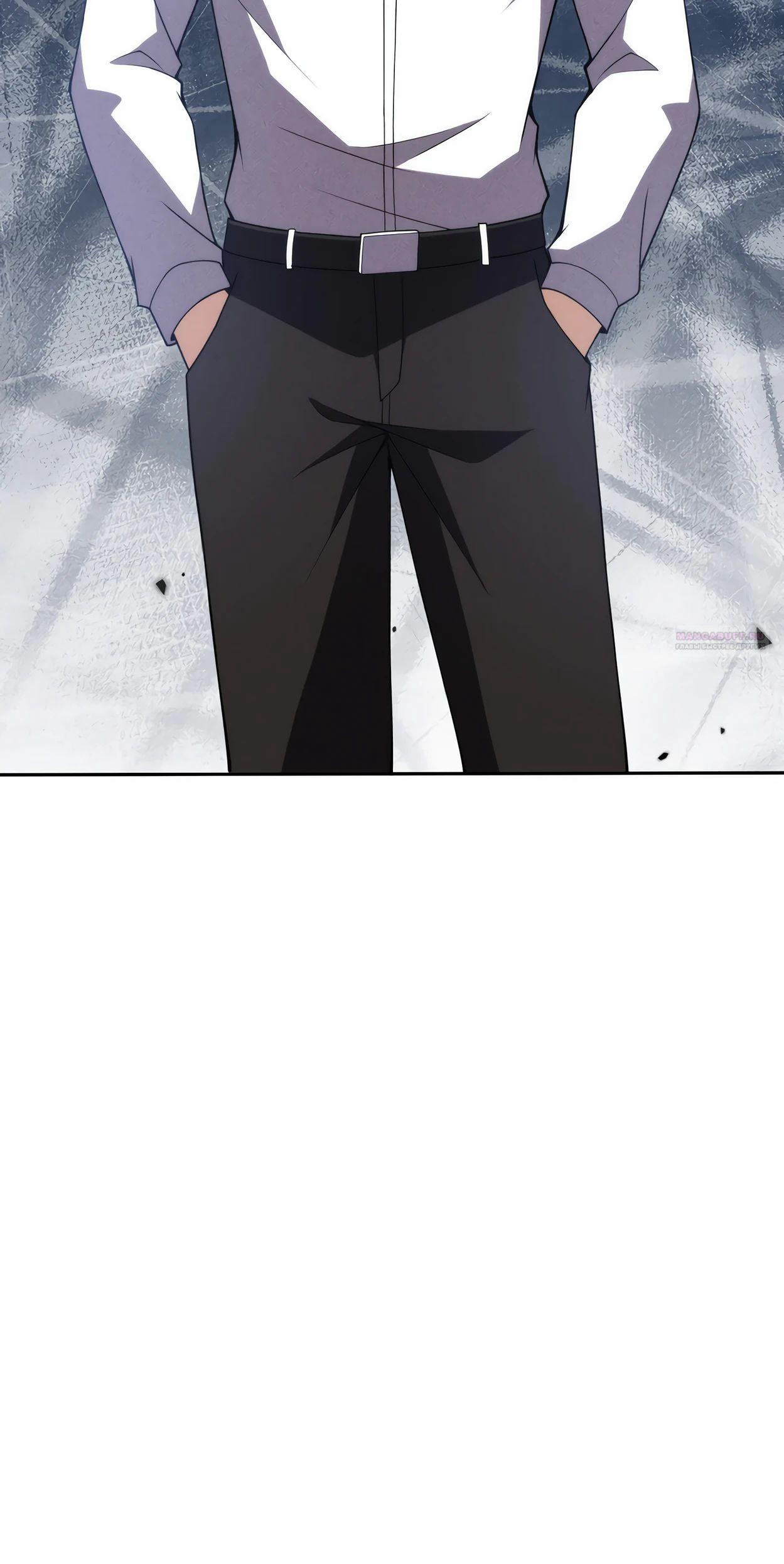 Манга Городской затаившийся дракон - Глава 11 Страница 6