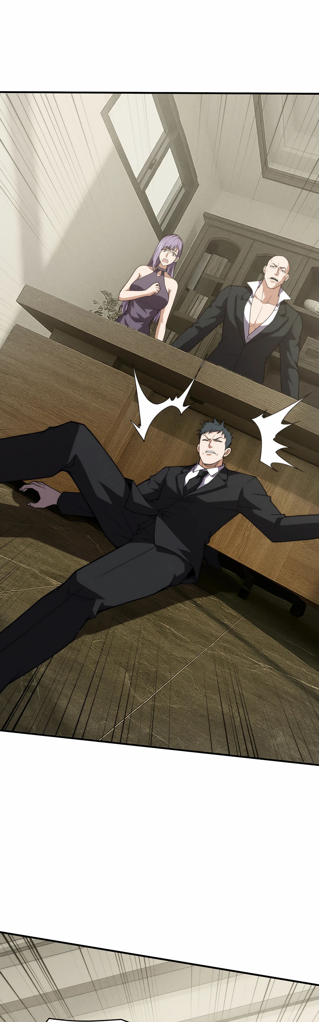 Манга Городской затаившийся дракон - Глава 11 Страница 20