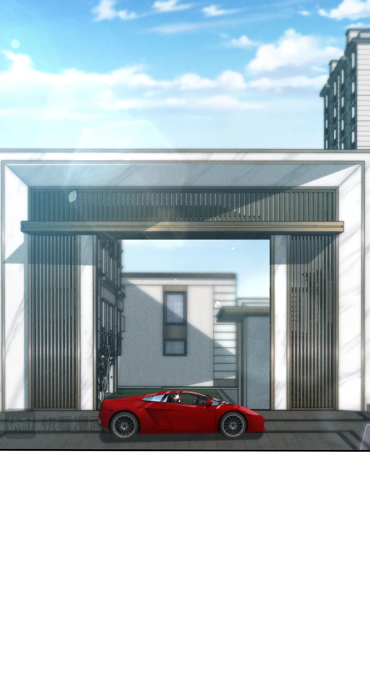 Манга Городской затаившийся дракон - Глава 10 Страница 20