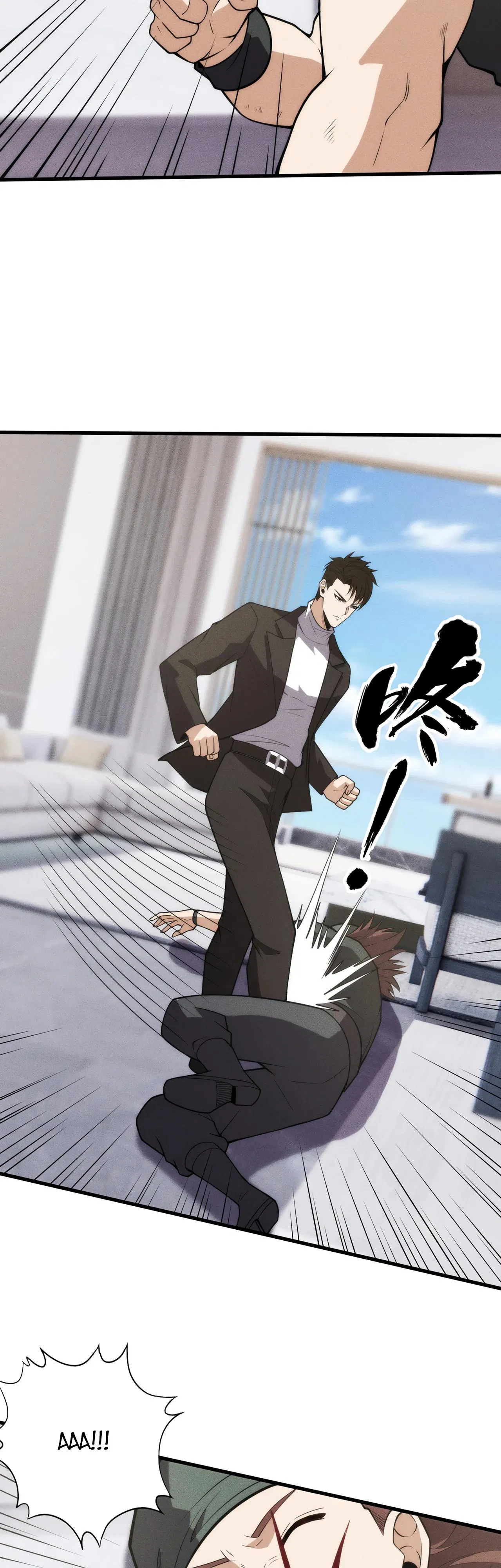 Манга Городской затаившийся дракон - Глава 8 Страница 27