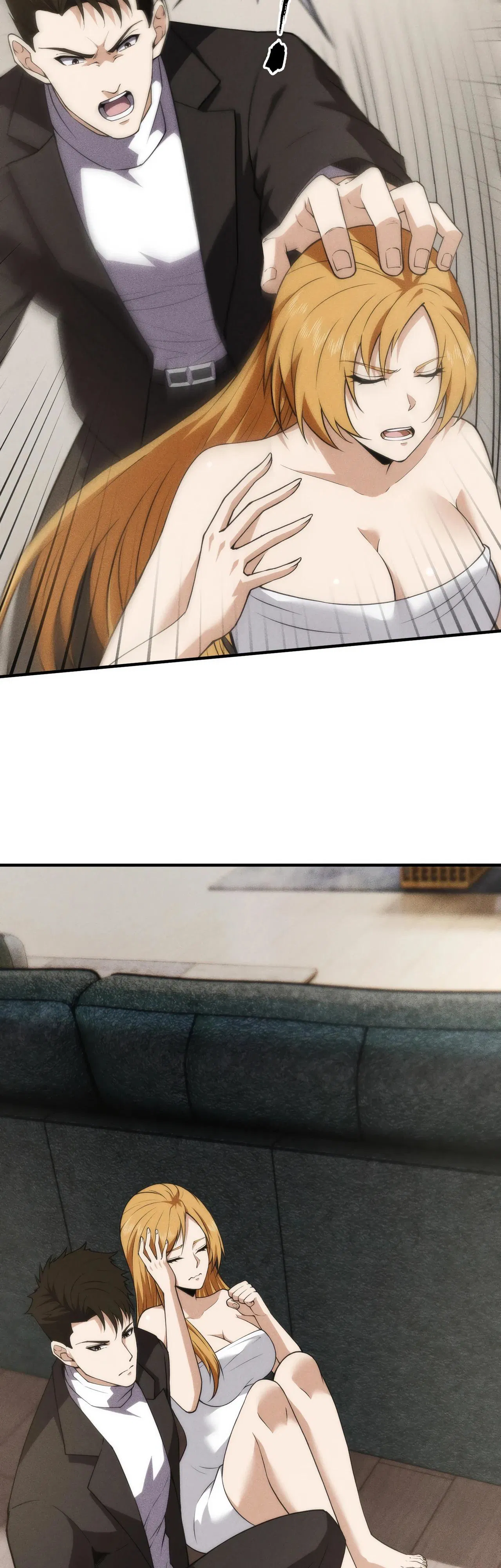 Манга Городской затаившийся дракон - Глава 7 Страница 26