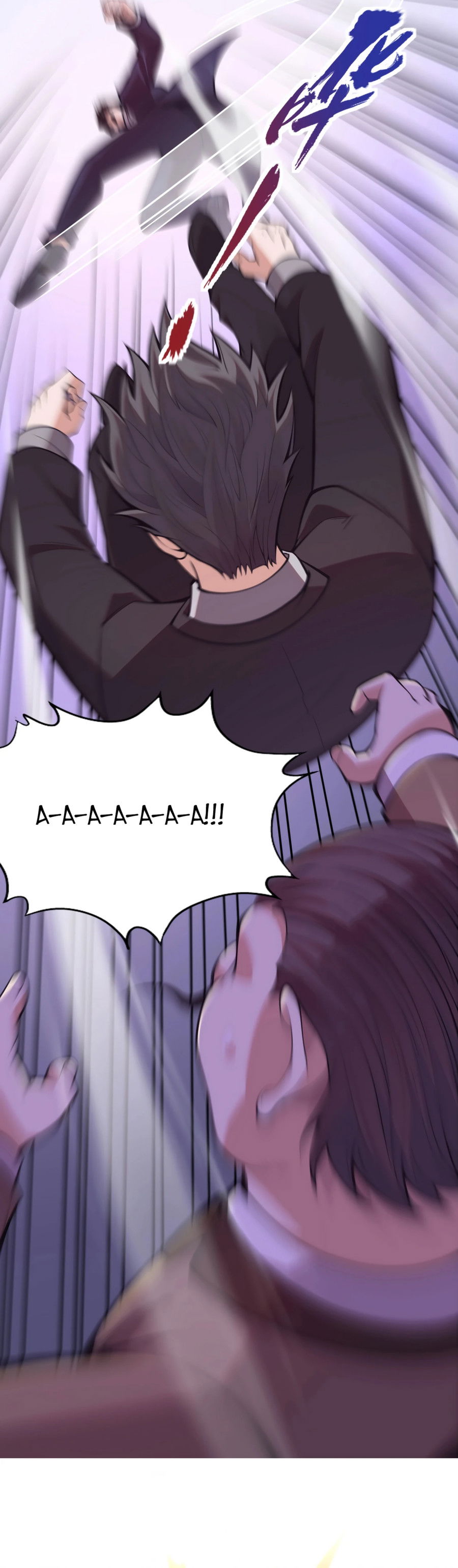 Манга Городской затаившийся дракон - Глава 3 Страница 11