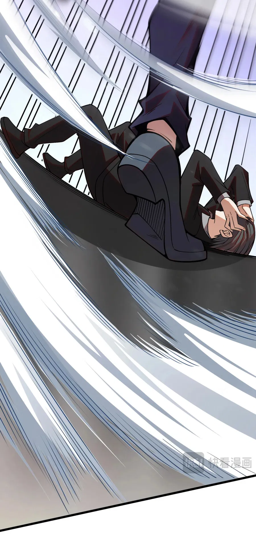 Манга Городской затаившийся дракон - Глава 3 Страница 8