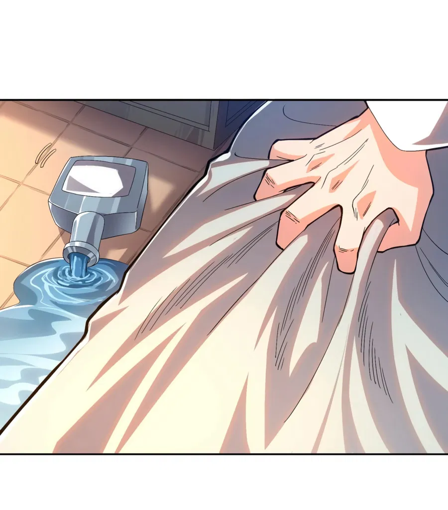 Манга Городской затаившийся дракон - Глава 1 Страница 24