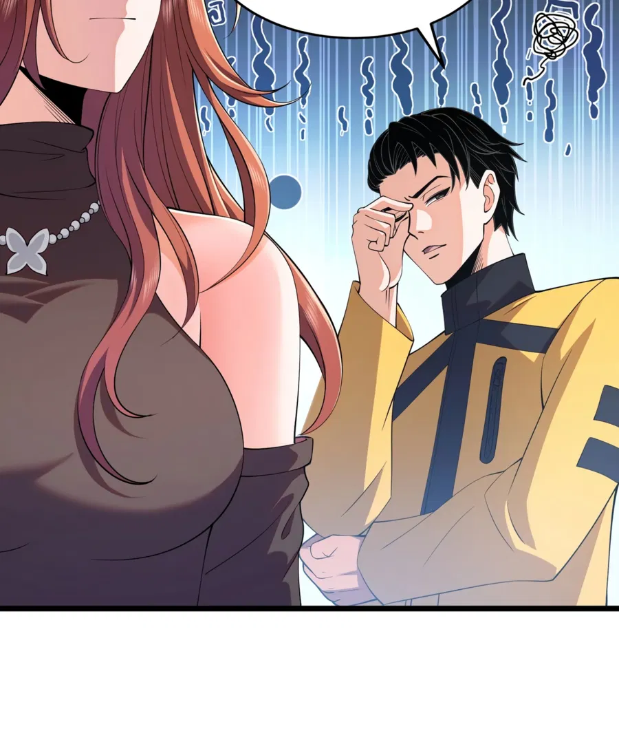 Манга Городской затаившийся дракон - Глава 1 Страница 28