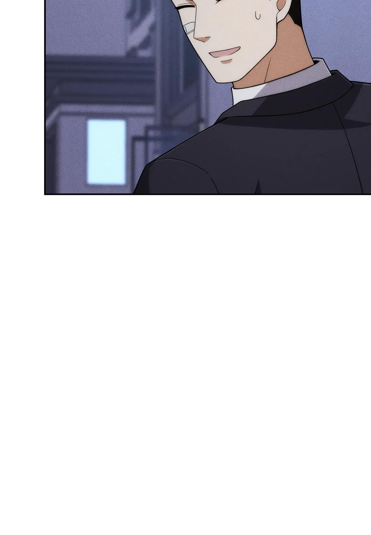 Манга Городской затаившийся дракон - Глава 46 Страница 4