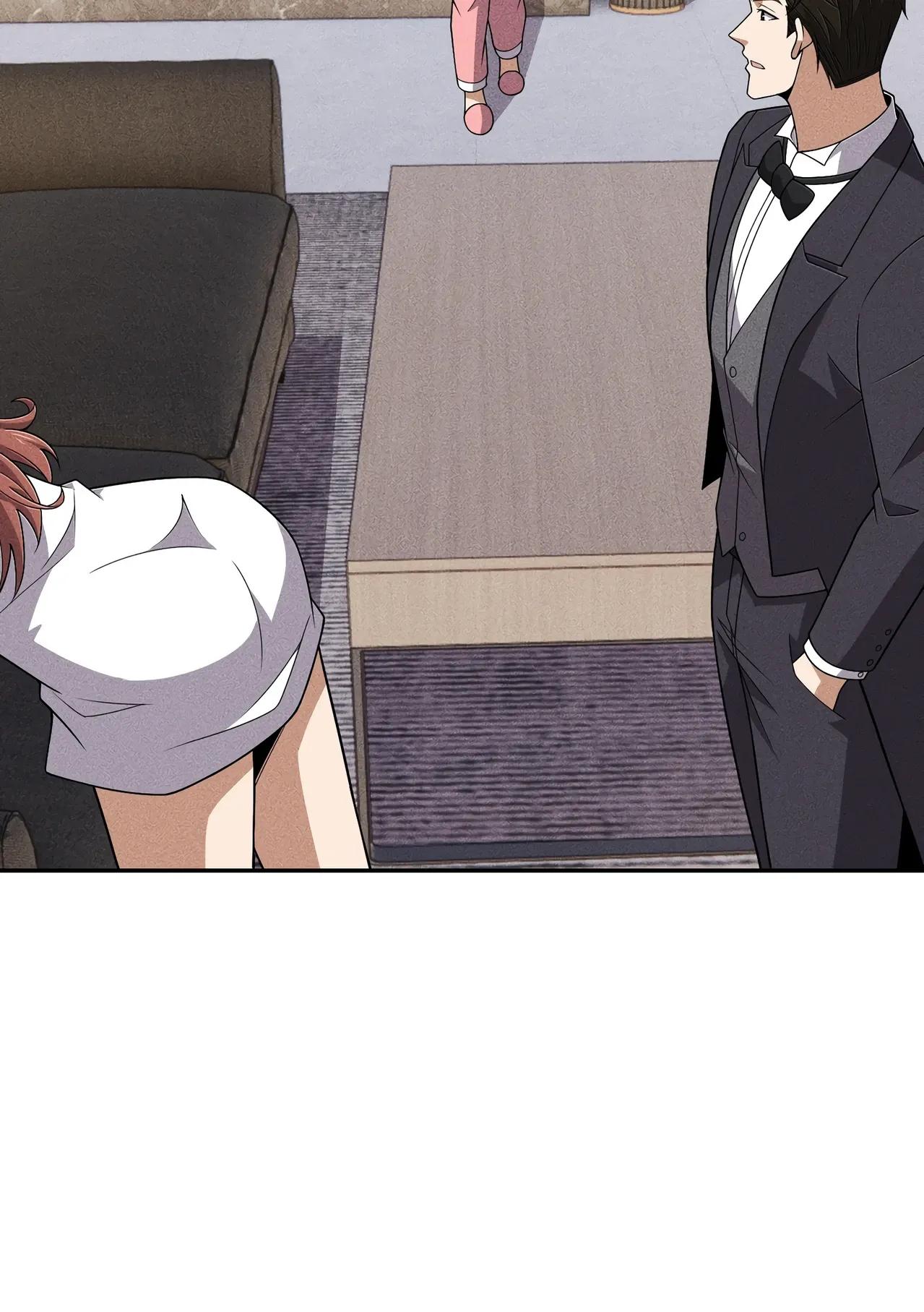 Манга Городской затаившийся дракон - Глава 46 Страница 16