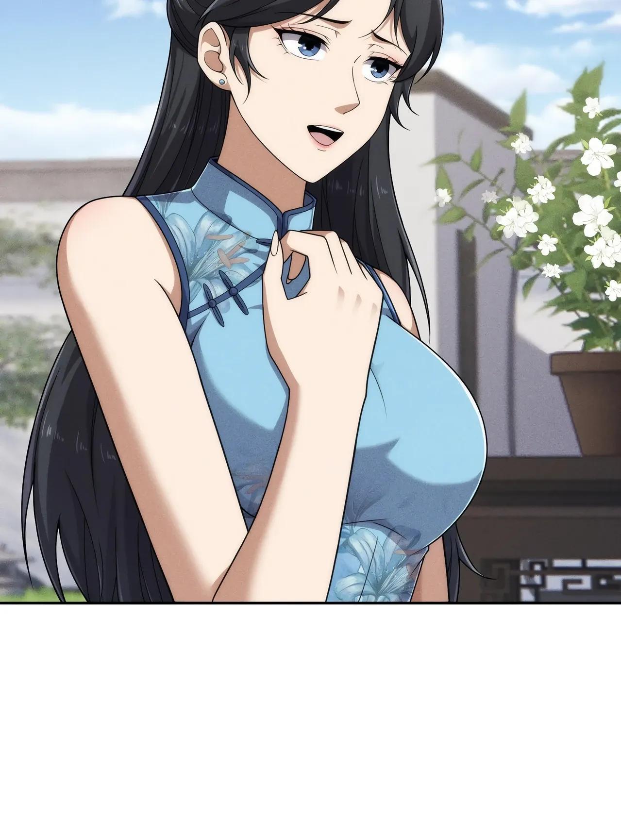 Манга Городской затаившийся дракон - Глава 63 Страница 27