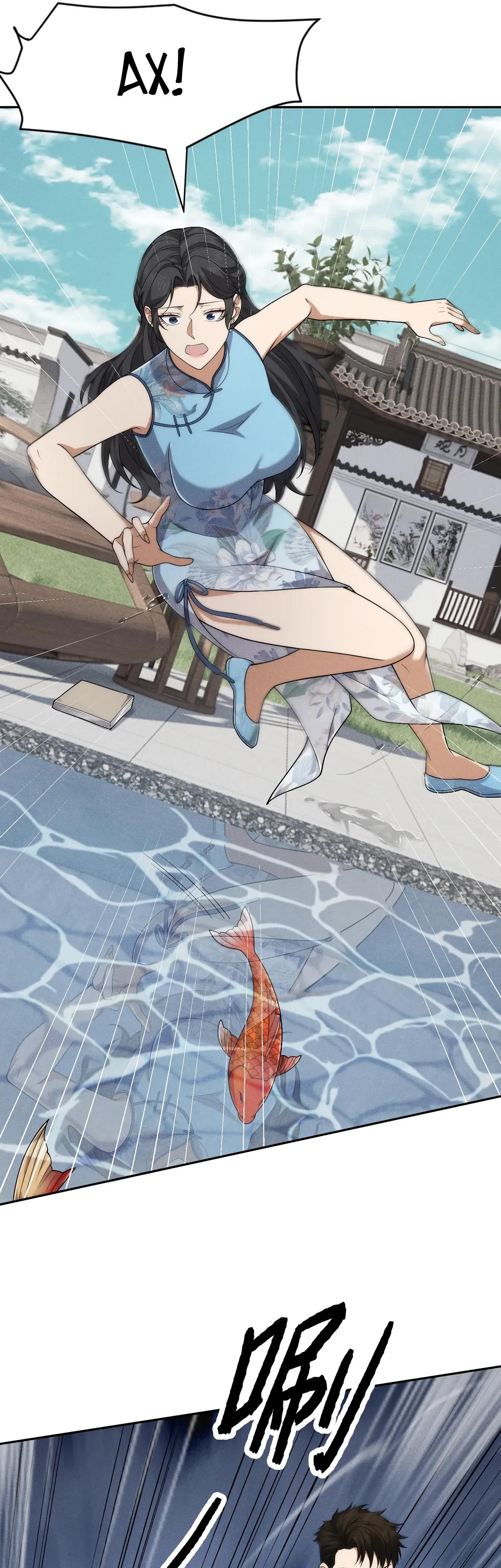 Манга Городской затаившийся дракон - Глава 63 Страница 5