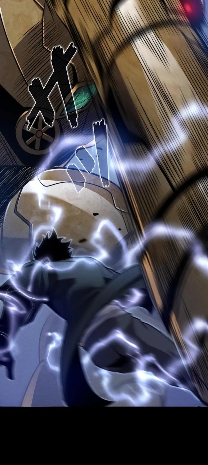 Манга Доминирование нулевого уровня с аналитическими навыками - Глава 19 Страница 13