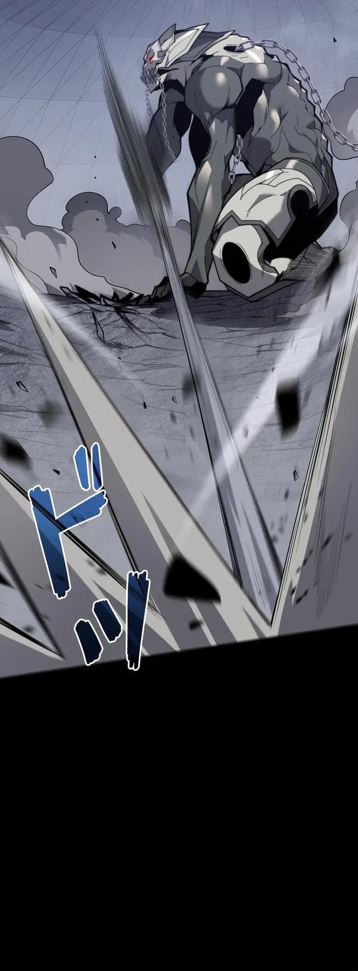 Манга Доминирование нулевого уровня с аналитическими навыками - Глава 15 Страница 11