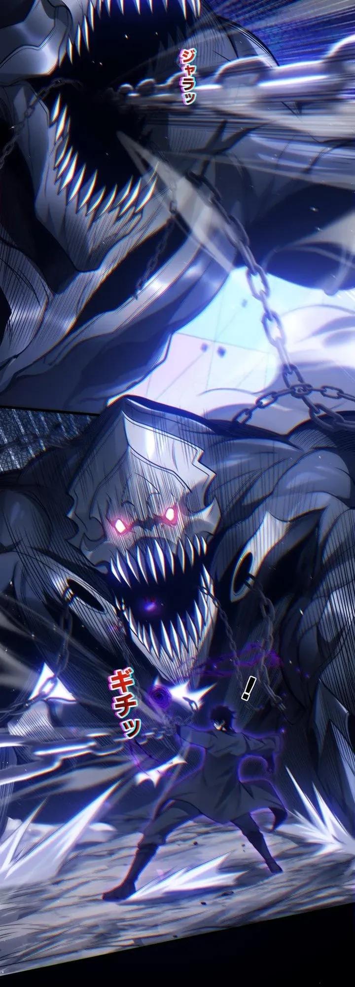 Манга Доминирование нулевого уровня с аналитическими навыками - Глава 15 Страница 7