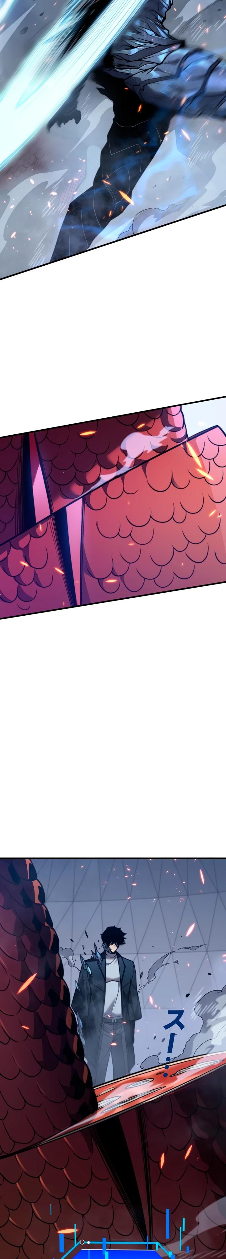 Манга Доминирование нулевого уровня с аналитическими навыками - Глава 13 Страница 20