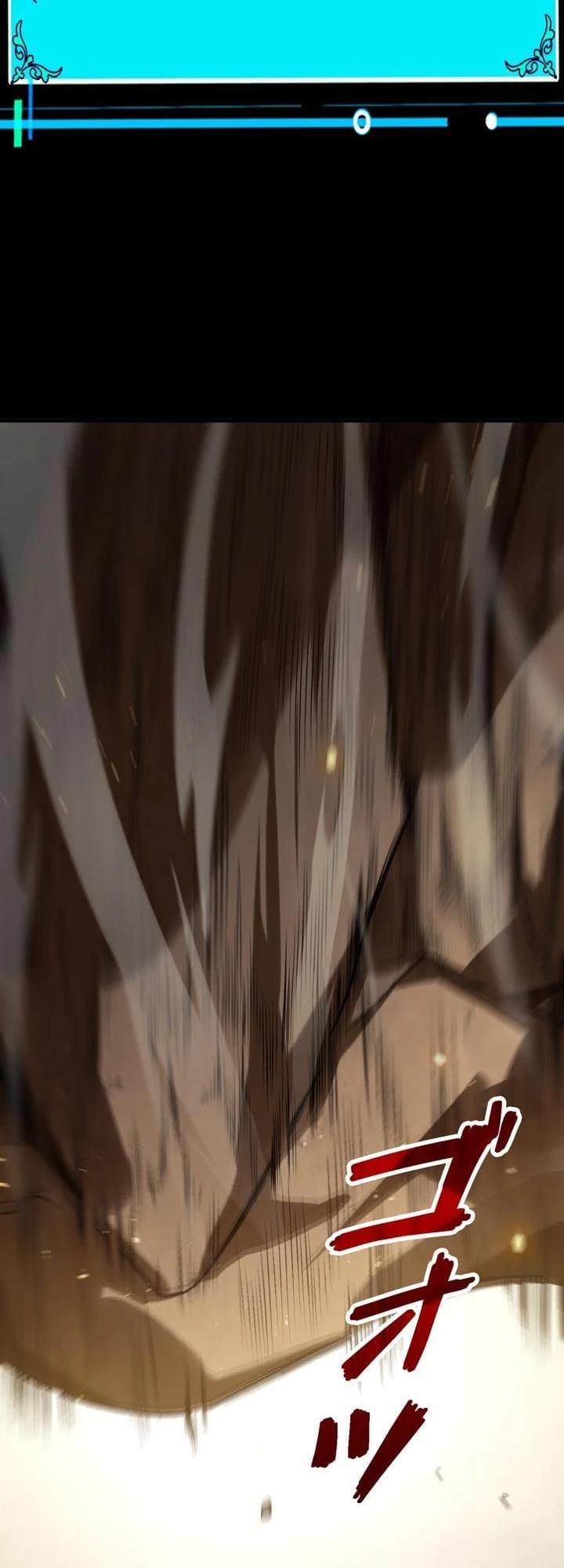 Манга Доминирование нулевого уровня с аналитическими навыками - Глава 5 Страница 24