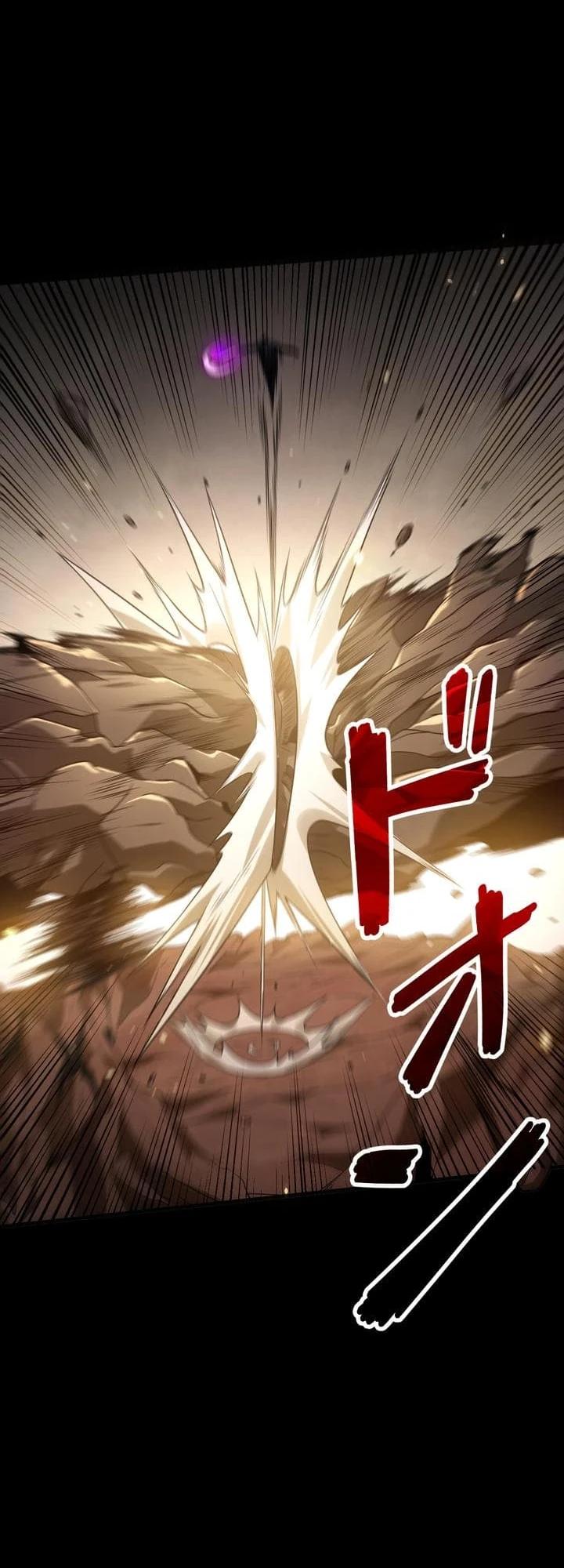 Манга Доминирование нулевого уровня с аналитическими навыками - Глава 5 Страница 20