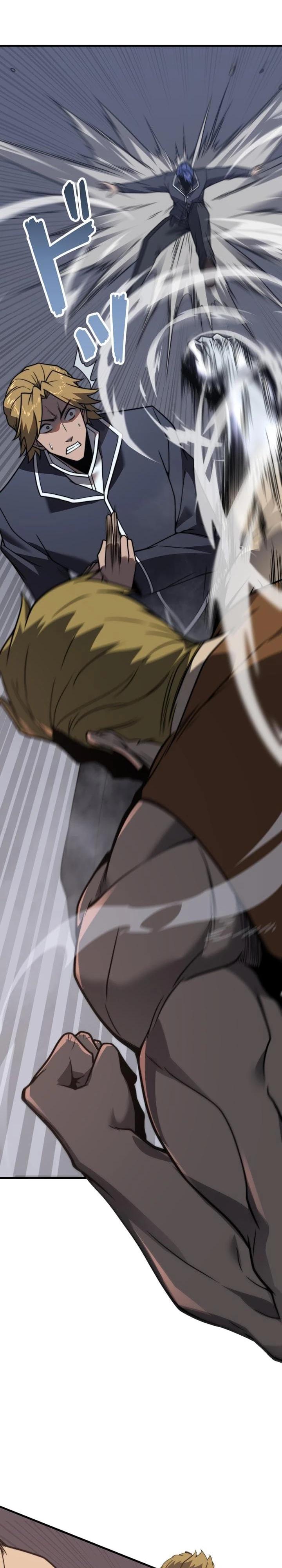 Манга Доминирование нулевого уровня с аналитическими навыками - Глава 4 Страница 12