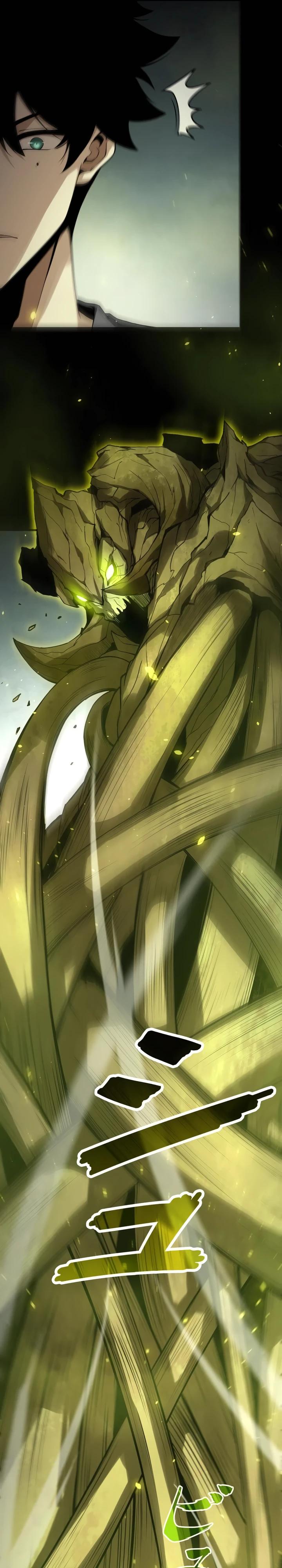 Манга Доминирование нулевого уровня с аналитическими навыками - Глава 3 Страница 22