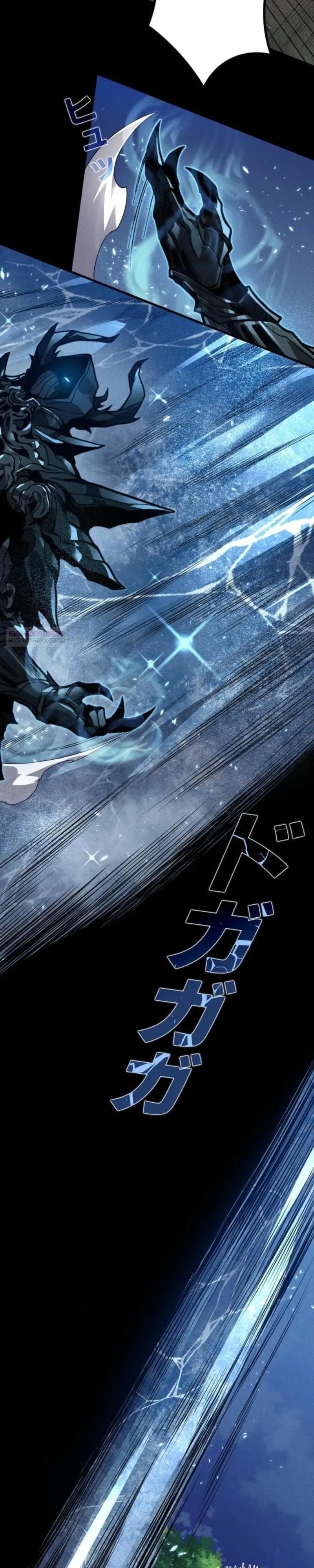 Манга Доминирование нулевого уровня с аналитическими навыками - Глава 27 Страница 6