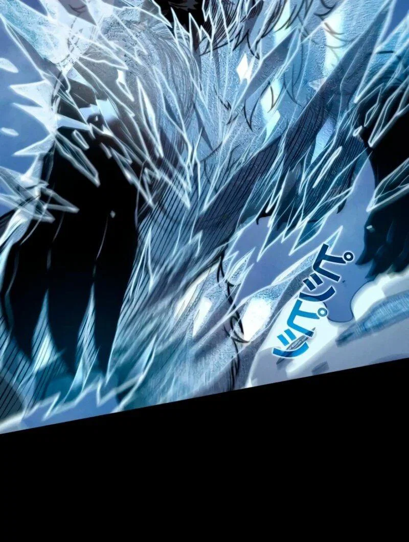 Манга Доминирование нулевого уровня с аналитическими навыками - Глава 28 Страница 11