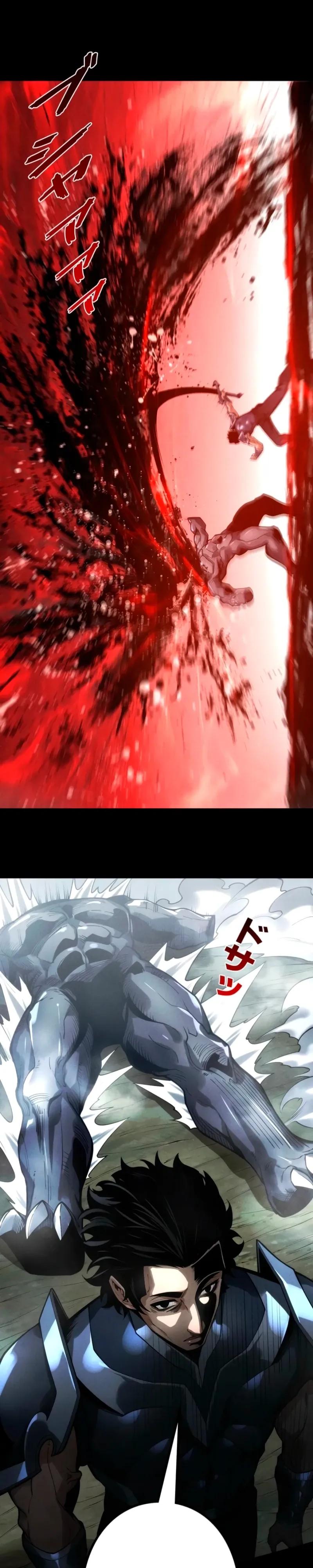 Манга Доминирование нулевого уровня с аналитическими навыками - Глава 30 Страница 25