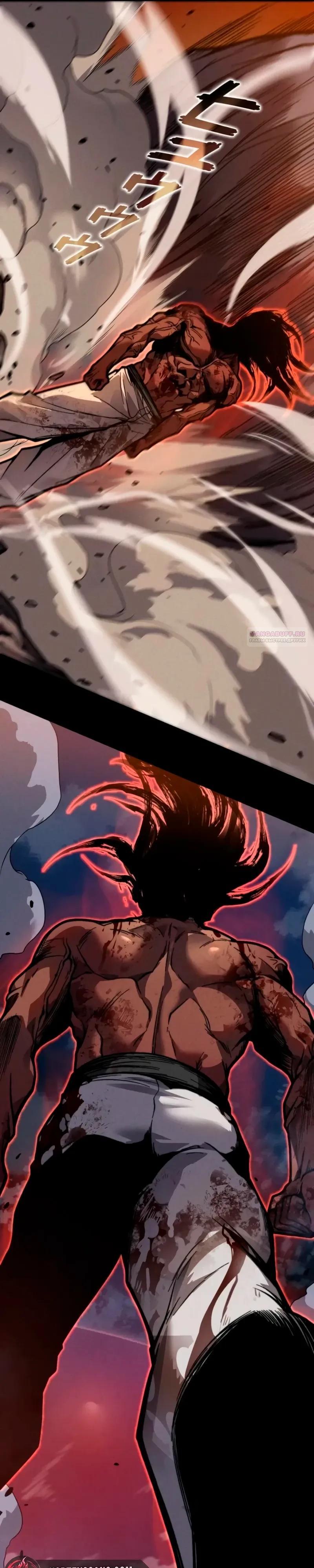 Манга Доминирование нулевого уровня с аналитическими навыками - Глава 33 Страница 14