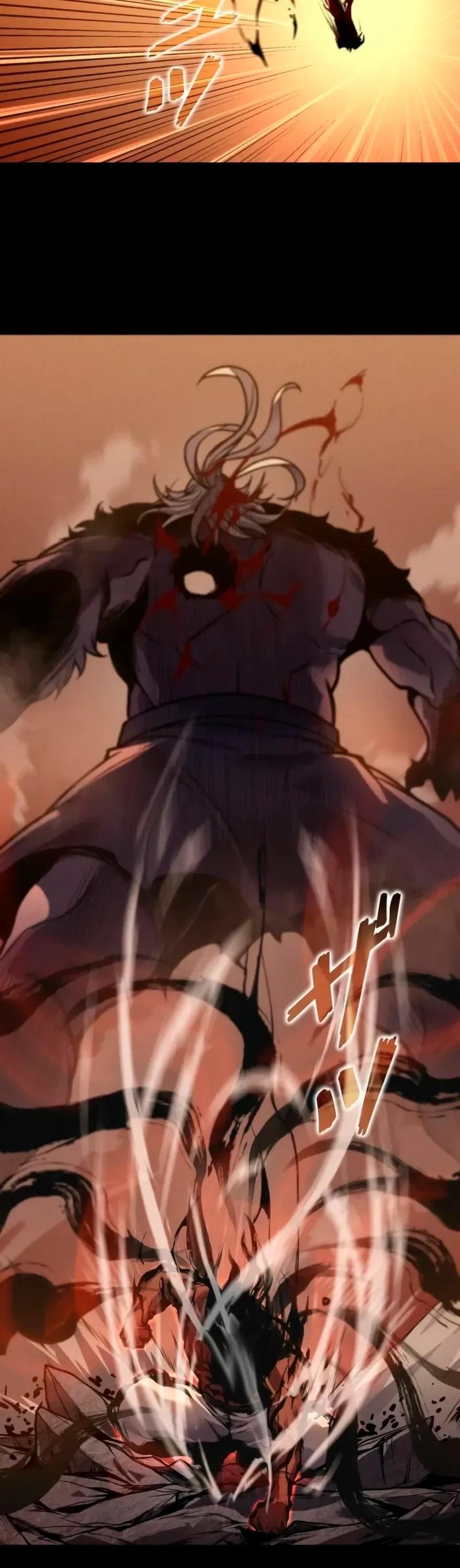 Манга Доминирование нулевого уровня с аналитическими навыками - Глава 33 Страница 13