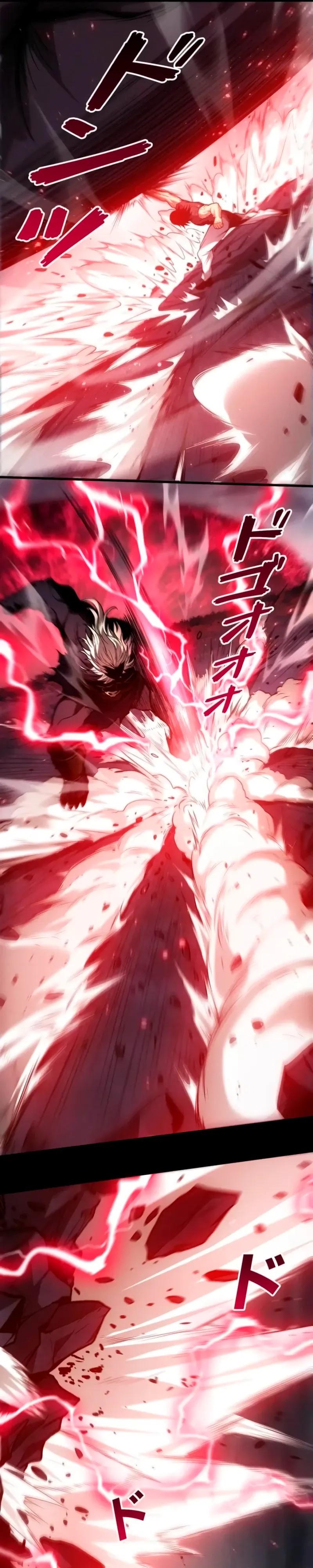 Манга Доминирование нулевого уровня с аналитическими навыками - Глава 33 Страница 3