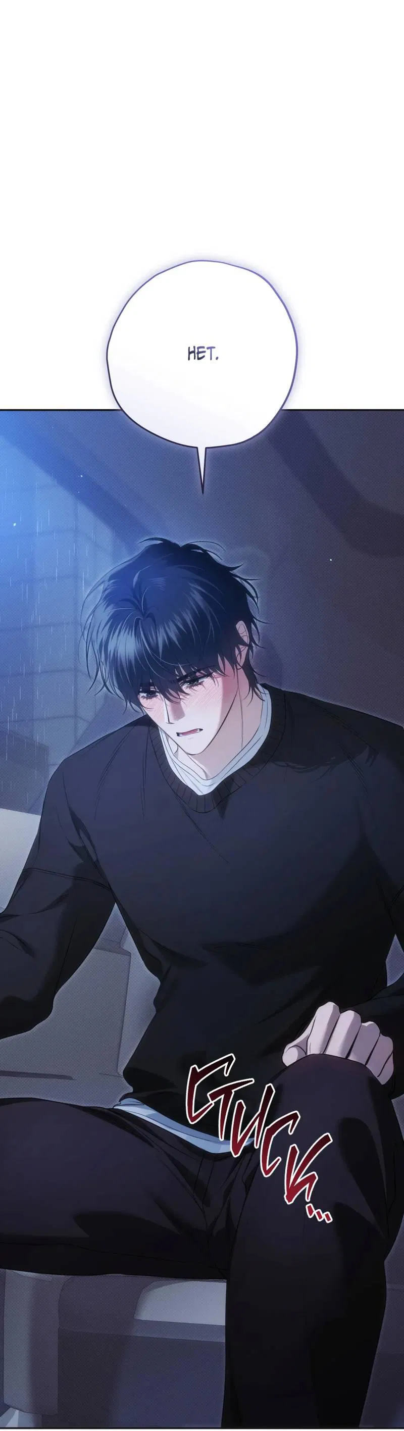 Манга Порази меня - Глава 9 Страница 15