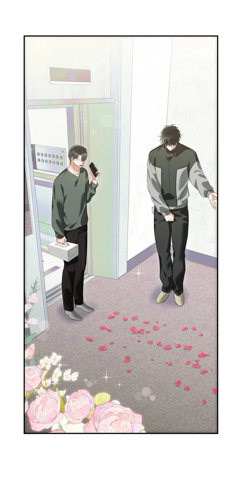 Манга Порази меня - Глава 9 Страница 25