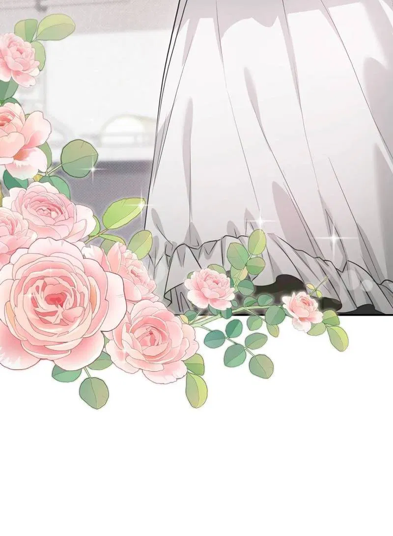 Манга Порази меня - Глава 9 Страница 32