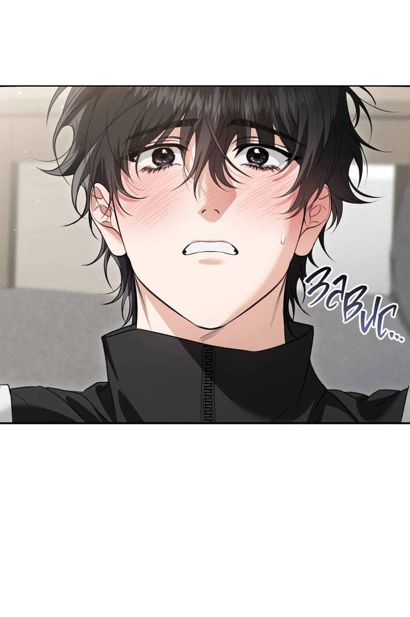 Манга Порази меня - Глава 9 Страница 54