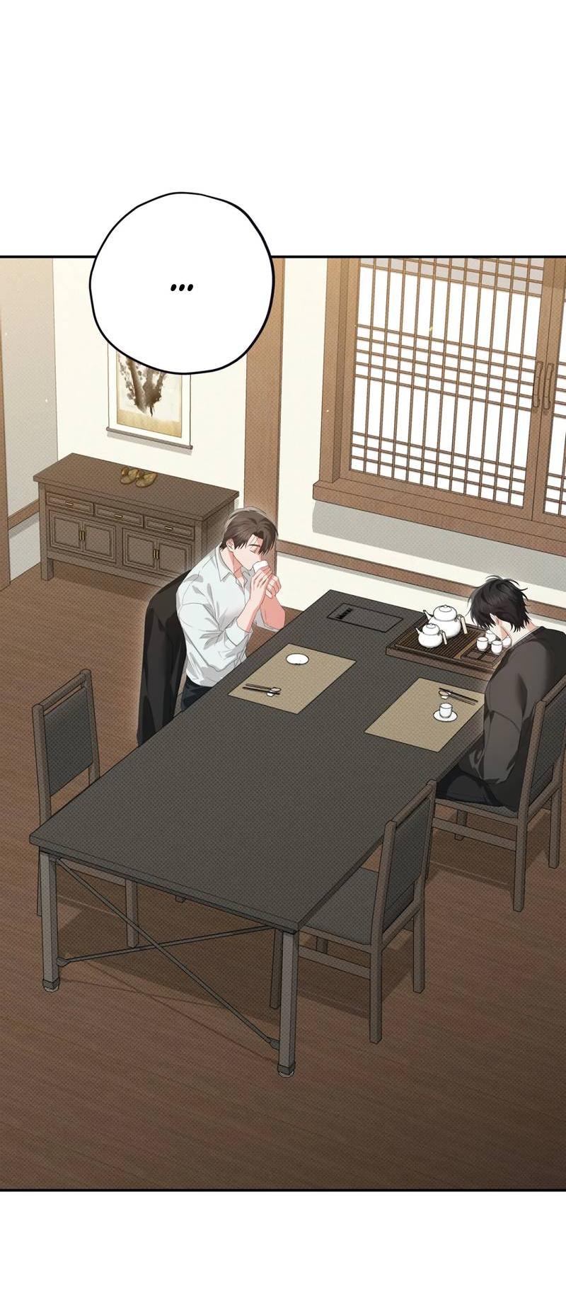 Манга Порази меня - Глава 8 Страница 34