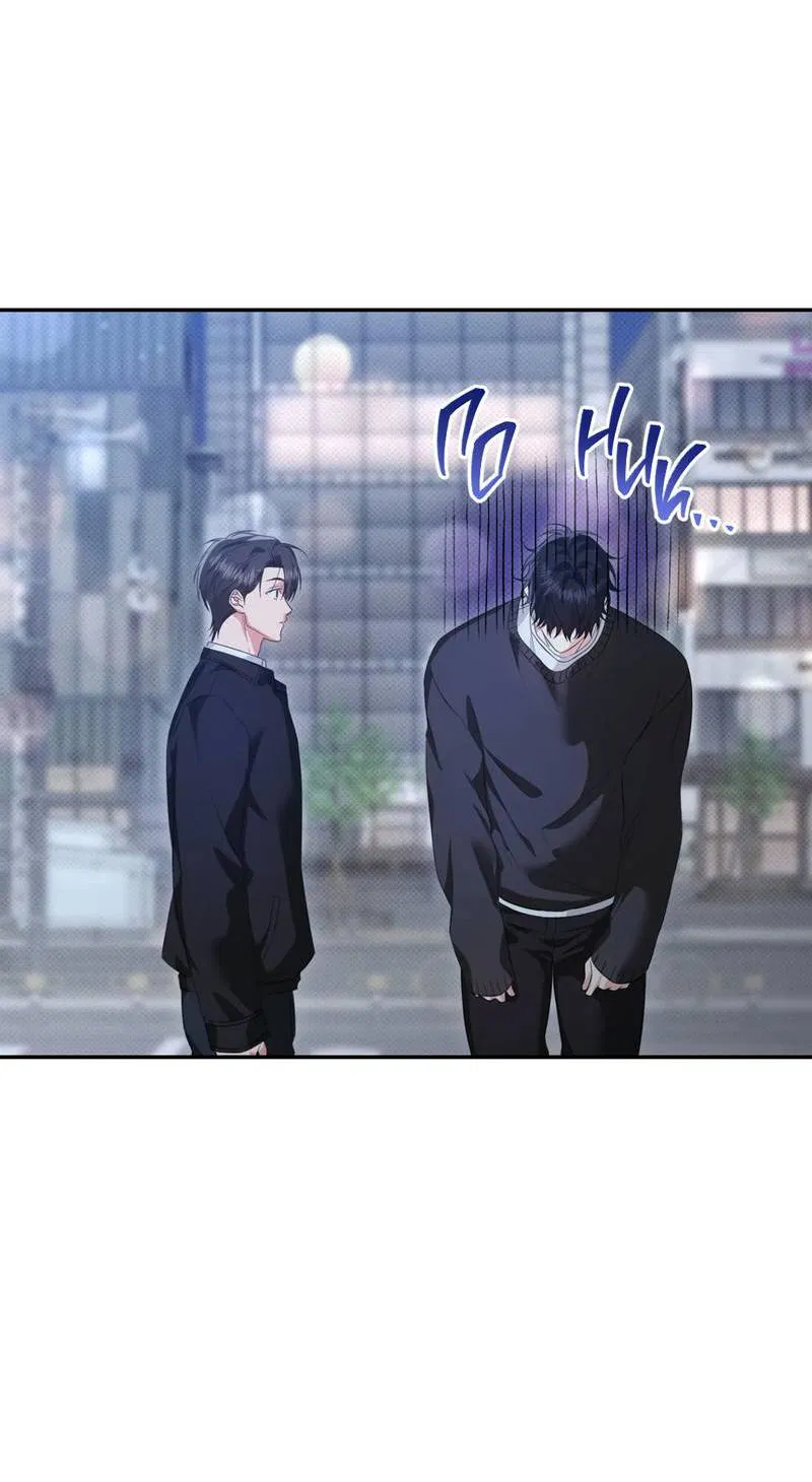 Манга Порази меня - Глава 8 Страница 9