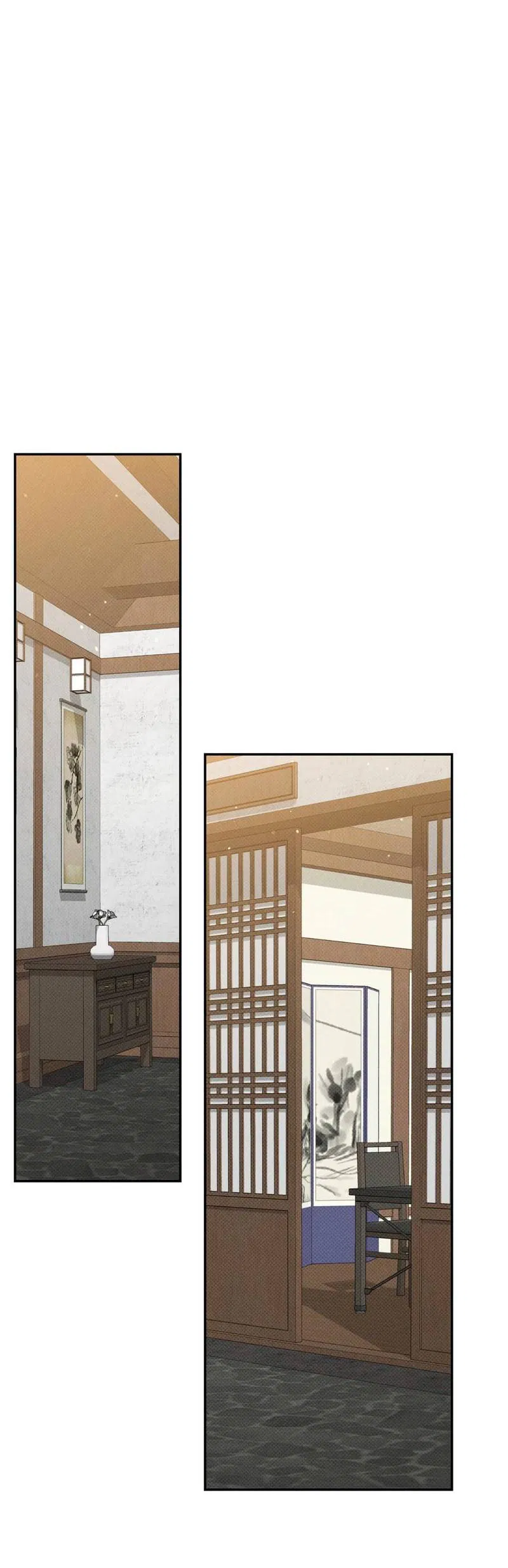 Манга Порази меня - Глава 8 Страница 32