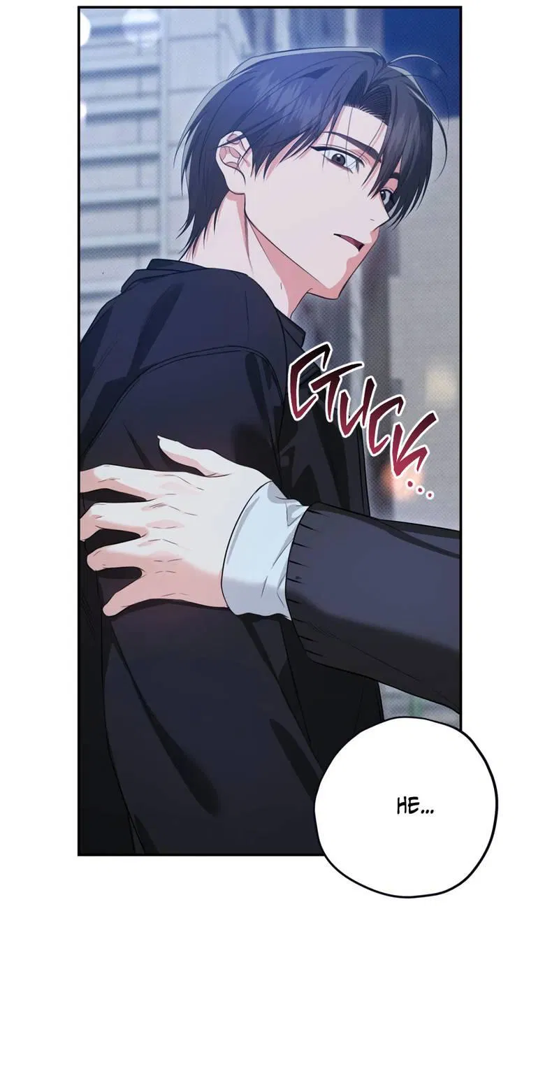 Манга Порази меня - Глава 8 Страница 23