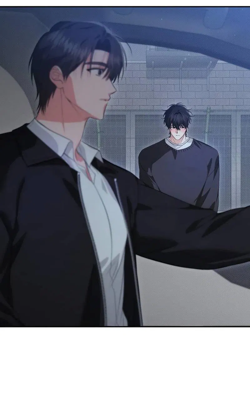 Манга Порази меня - Глава 8 Страница 6