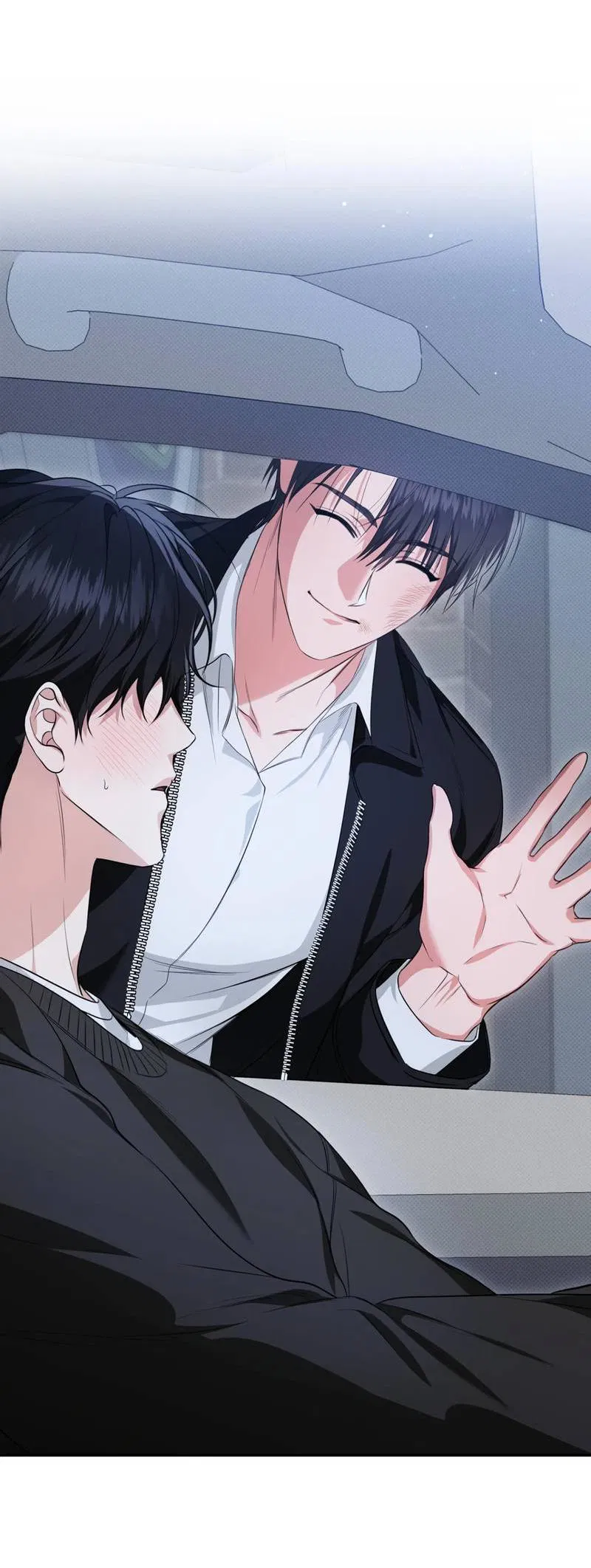 Манга Порази меня - Глава 8 Страница 2