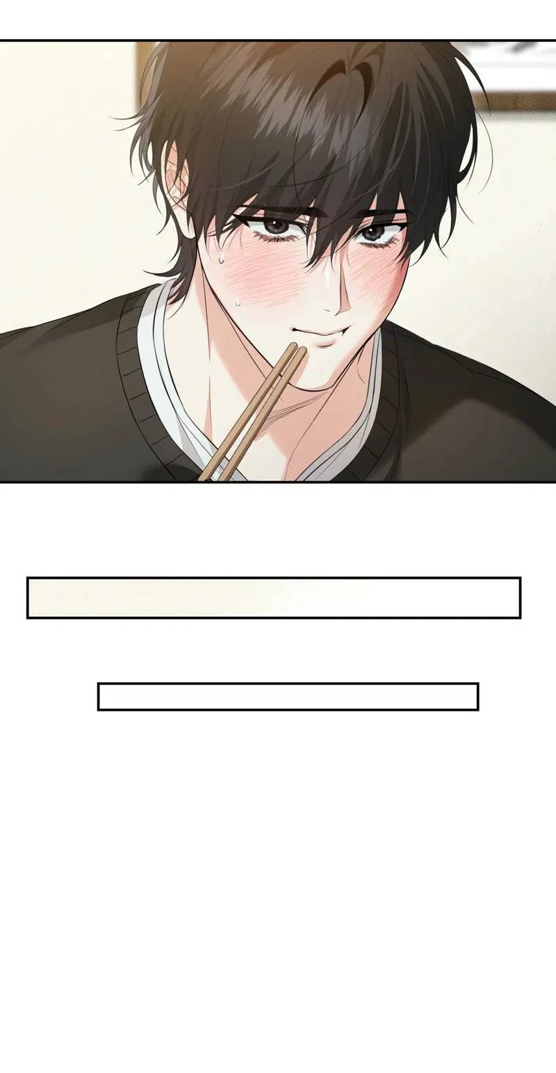 Манга Порази меня - Глава 8 Страница 61