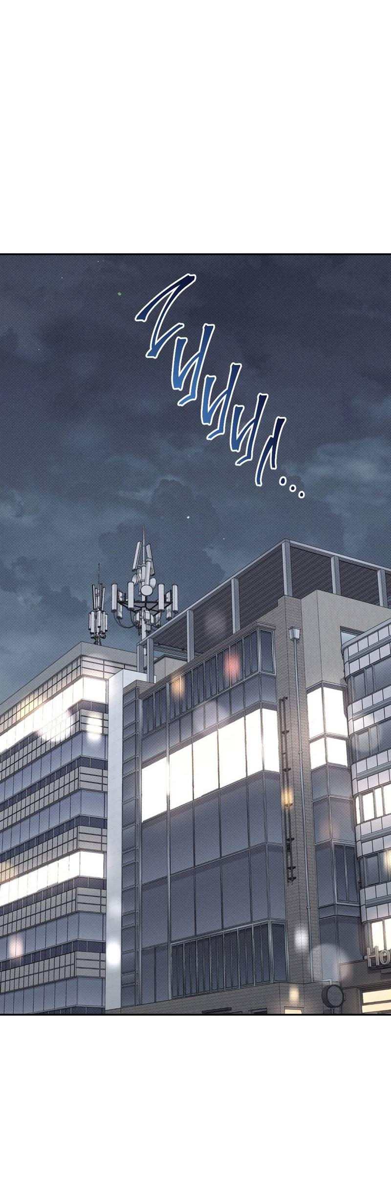 Манга Порази меня - Глава 8 Страница 62