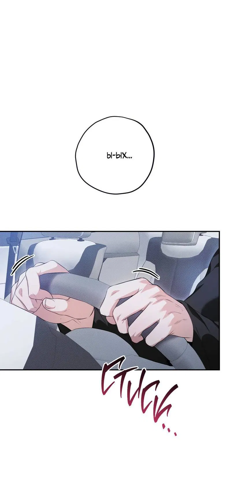 Манга Порази меня - Глава 7 Страница 73