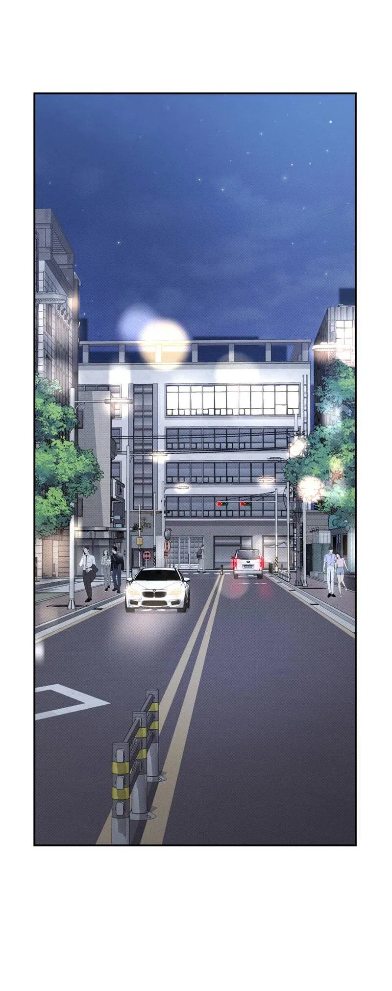 Манга Порази меня - Глава 7 Страница 39