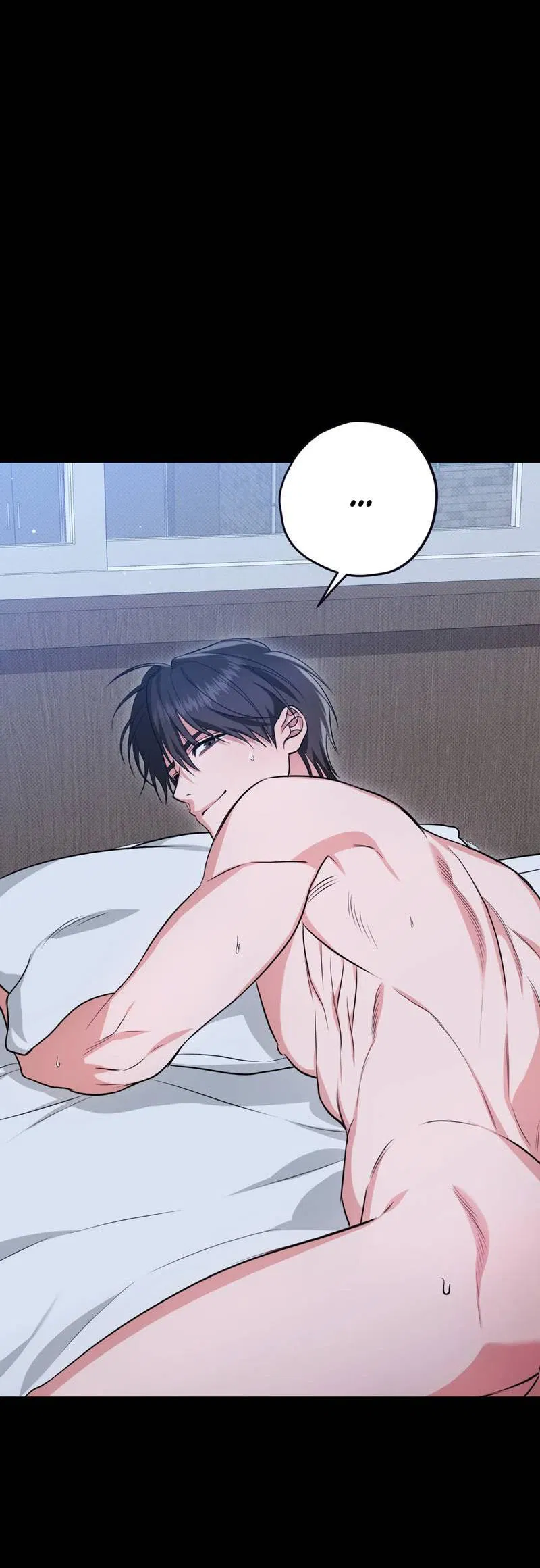 Манга Порази меня - Глава 7 Страница 53