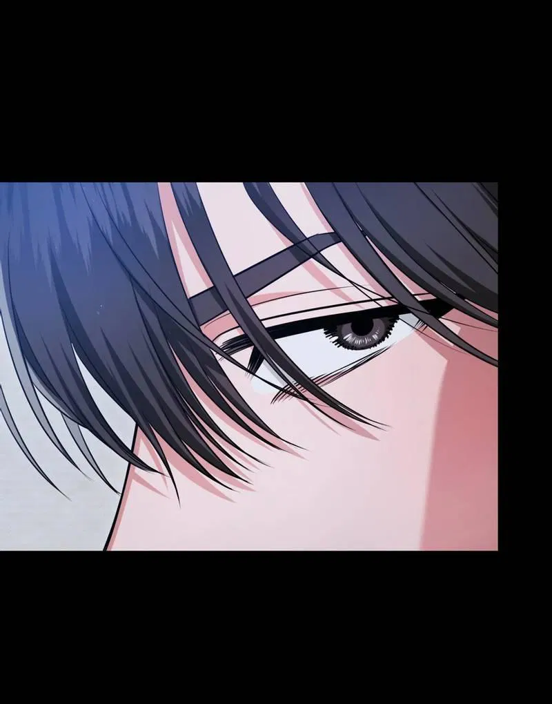 Манга Порази меня - Глава 7 Страница 60