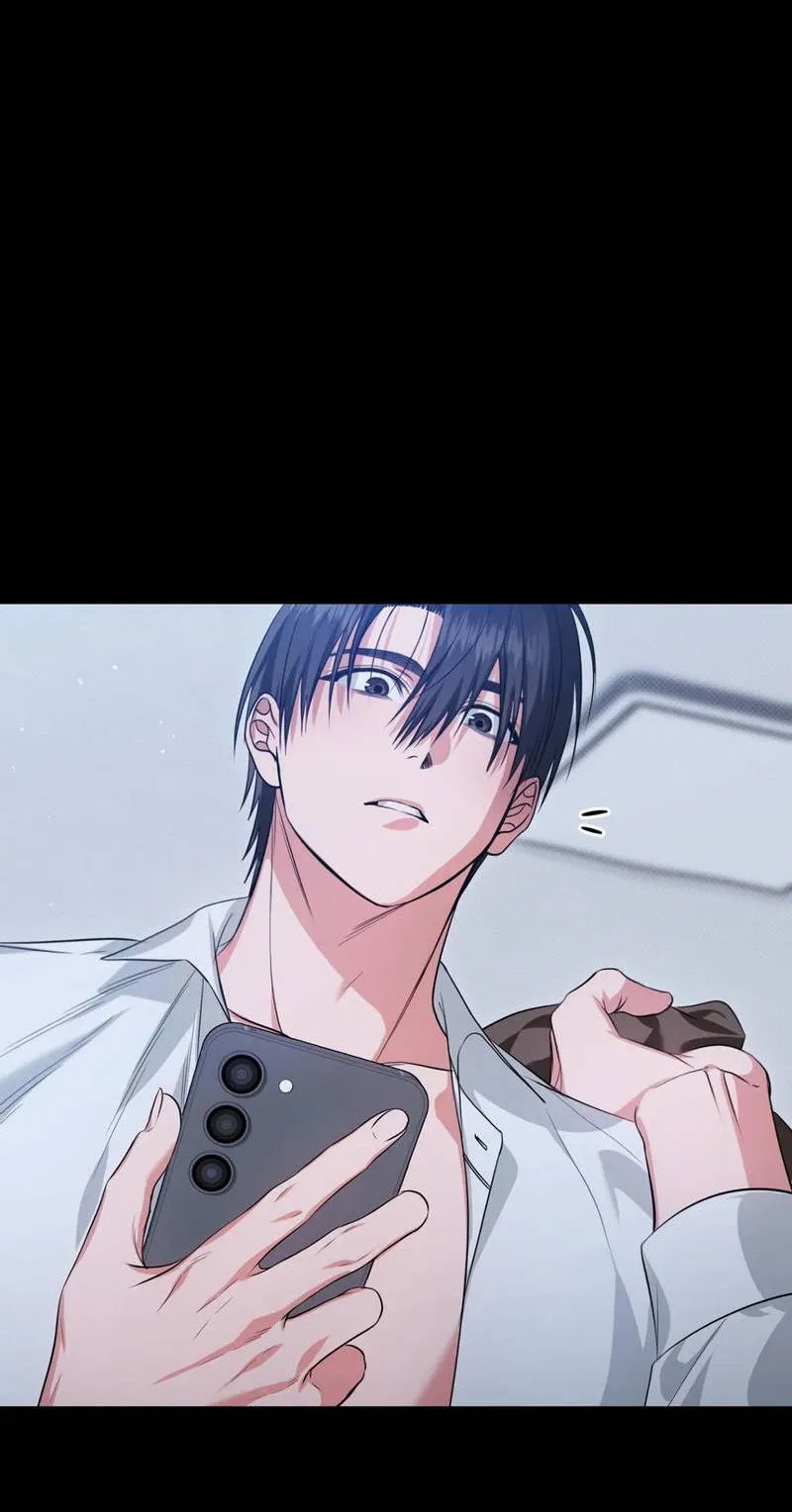 Манга Порази меня - Глава 7 Страница 63