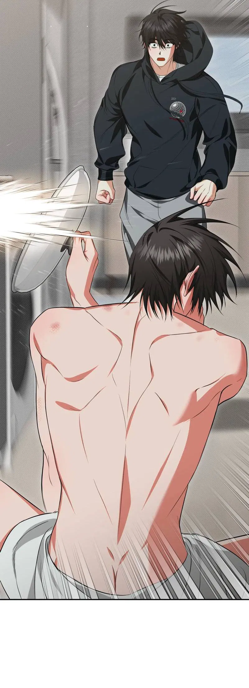 Манга Порази меня - Глава 6 Страница 4