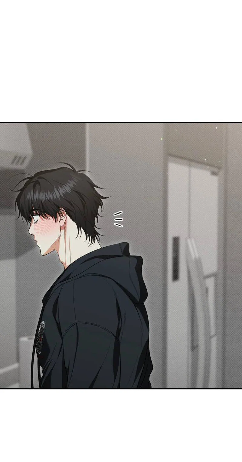 Манга Порази меня - Глава 6 Страница 15