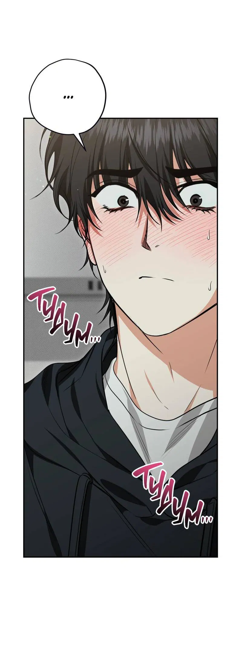 Манга Порази меня - Глава 6 Страница 10