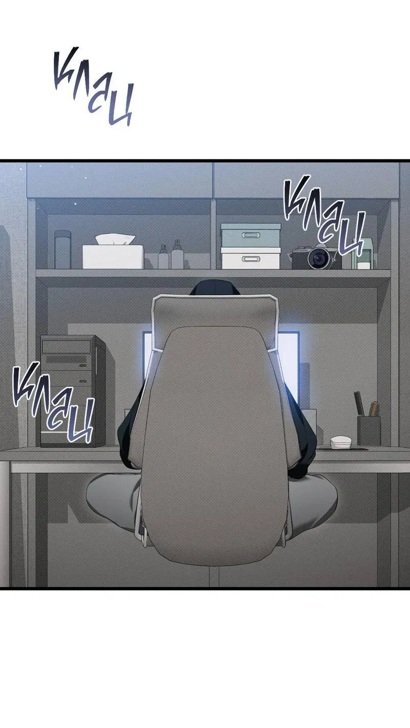 Манга Порази меня - Глава 5 Страница 40