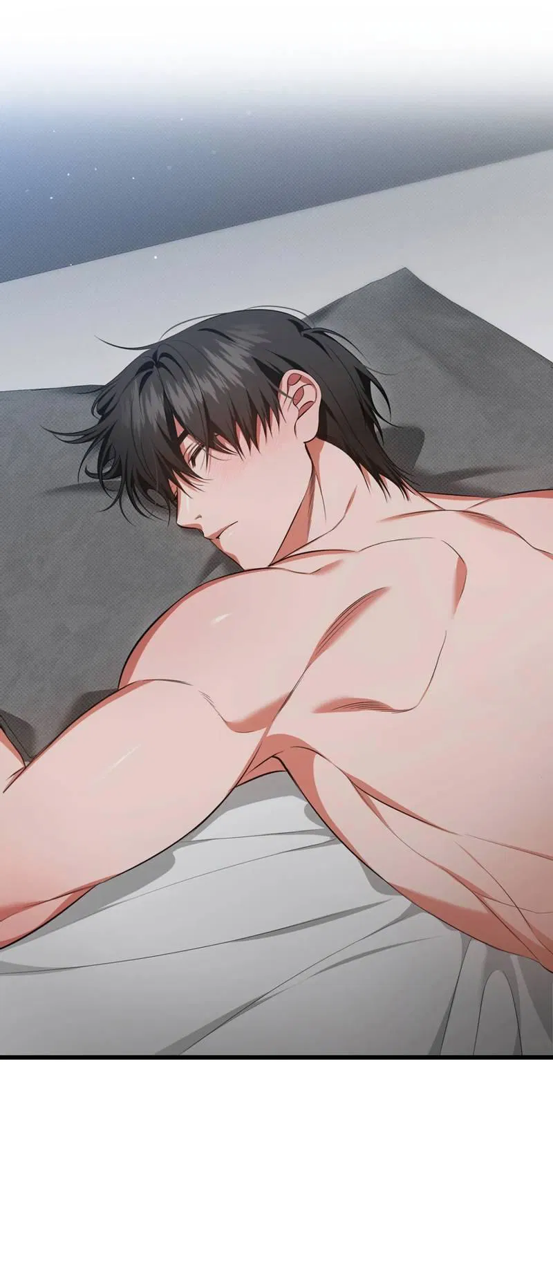 Манга Порази меня - Глава 5 Страница 73